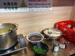 -随缘小馆(红岭路店)
