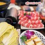 吃起来刹不住车的酸甜鲜辣👉糟粕醋火锅🍲
