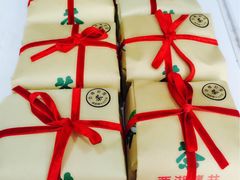 -文雅轩茶叶(锦和越界田林坊店)