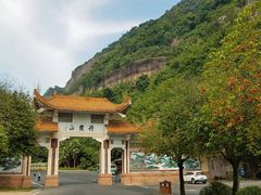 -丹霞山风景名胜区