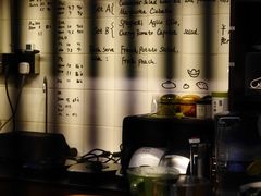 -Hei Cafe(工体店)