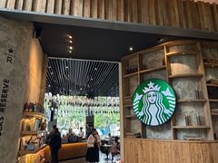 -星巴克臻选(湖滨道店)