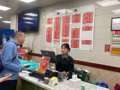 -章氏(车站北路店)