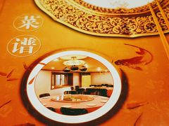 -翠亭酒家(山西南路店)