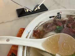 -一肴·牛肉粿条(深圳湾睿印店)
