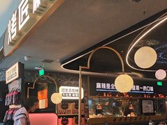 -凯德MALL(西直门店)