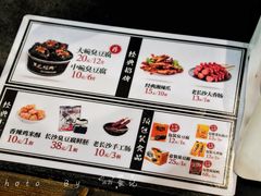 -黑色经典臭豆腐·湖南特产(太平街口店)