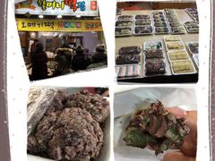 -西归浦每天偶来市场