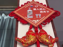-张记焖窑·十五年专注焖烤(雍和宫店)