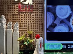 -山泉粤宴(广东大厦店)