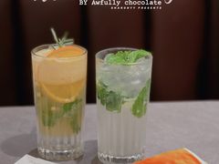 -Ninethirty by Awfully Chocolate(天环广场店)