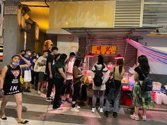 -明记牛杂(新马路分店)