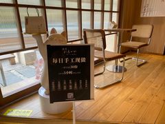 -银座仁志川·生吐司专门店(香港广场店)