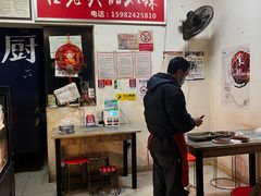 -怪老头甜不辣(抚琴小区店)