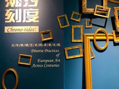 -云南省博物馆