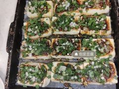 -拈菜(观音桥阳光世纪店)
