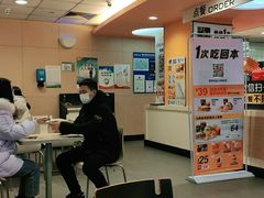 -麦当劳(天兴罗斯福店)