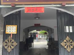 -奎星楼街