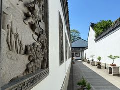 -金庸书院