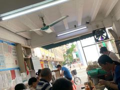 -海幢瑞芳饮食店