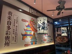 -鑫花溪牛肉米粉(景德路店)