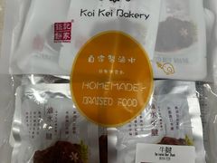 -钜记手信(威尼斯人K12店)