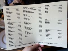 -新荣记(西溪湿地店)