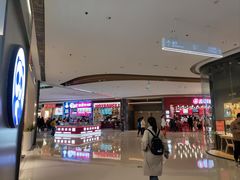 -龙湖南京江北天街