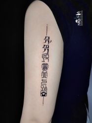 -MDZ STORE·TATTOO·耳饰