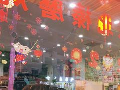 -哈尔滨东北铁锅炖(都督街店)