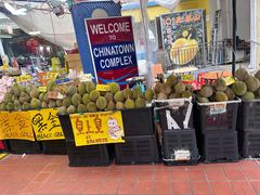-101 Fresh Fruits Trading