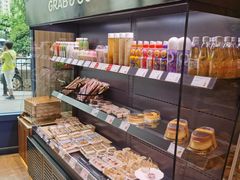 -巴黎贝甜(豪浦店)