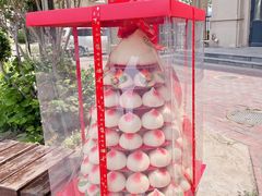 -四远香糕点(长江道店)