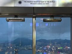 -OZONE 顶楼酒吧(香港丽思卡尔顿酒店)