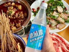 -大众跷脚牛肉馆·非遗传承单位(峨眉山店)