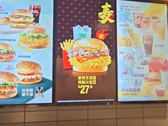 -麦当劳(朝阳北路店)