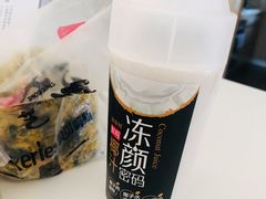 -Bakeries贝可利斯(中海店)