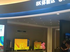 -苏宁极物(苏宁生活广场店)