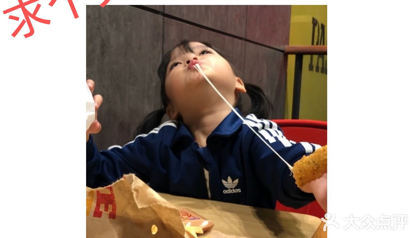 快乐生活| 跟我妈学的芹菜炒肉，从小吃到大！新手小白来学！！