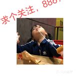 快乐生活| 跟我妈学的芹菜炒肉，从小吃到大！新手小白来学！！