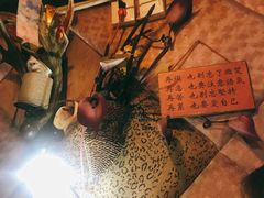 -树洞桌游宠咖小酒馆
