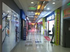 -高科园装饰城(辽阳东路店)