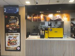 -麦当劳(乳山路店)