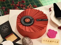 -春晖园度假酒店温泉