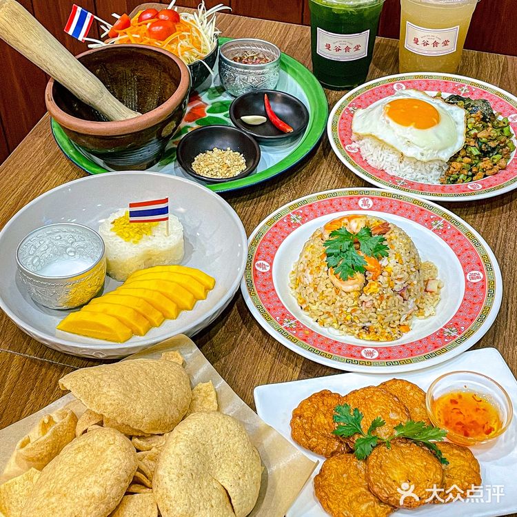 顺德平价‼️泰式风味小食堂🇹🇭