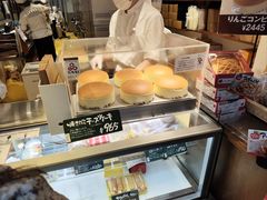 -瑞可爷爷的店(难波本店)