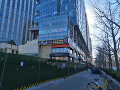 -三江两海老火锅(北京首店)