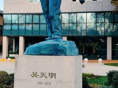 -西安电影制片厂