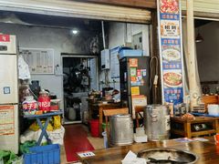 -陈记泸州酸菜豆花火锅(建设路店)