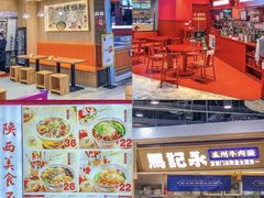 -CITY MART城市集市(中庚漫游城店)